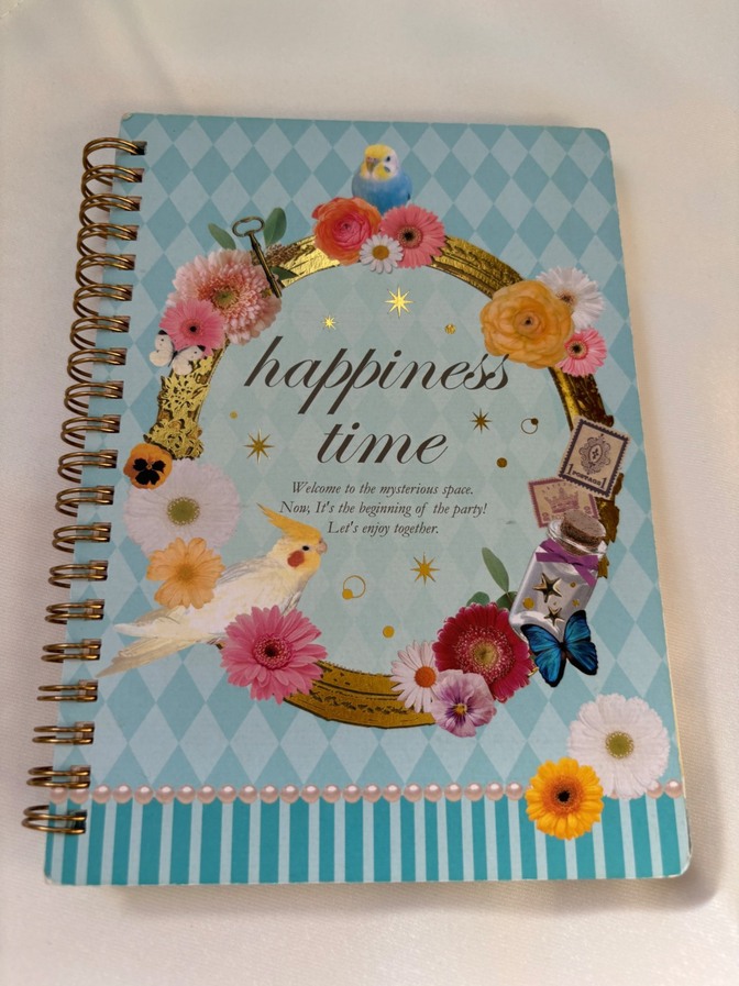 人生が100倍豊かになる「感謝日記」のススメ