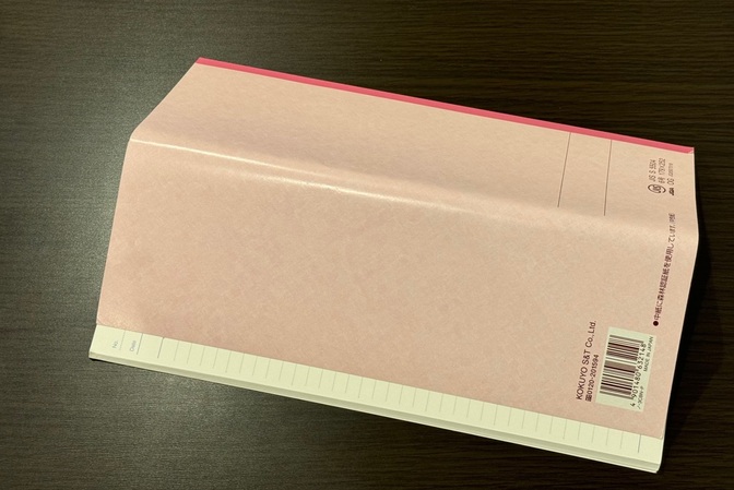 捨てるはずだったノートの価値を20倍にした方法！