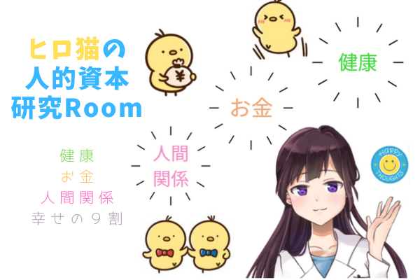 エアコンはいつ買うのが安いのか？