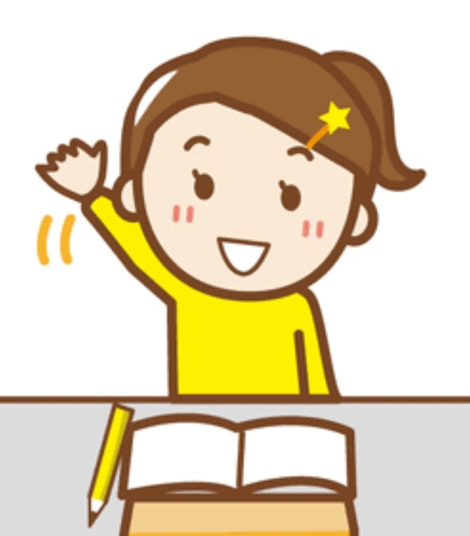 怖がらずに質問する私なりのコツ