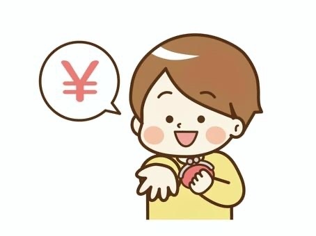 【高校卒業後の費用は出さない】私たち夫婦の考え方⭐️