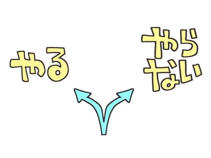 ワンオペでも時間を作る秘訣＆やらないこと