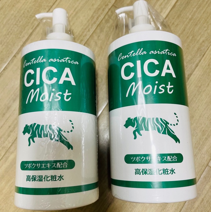 【CICA　MOIST】高保湿化粧水を使ってみて