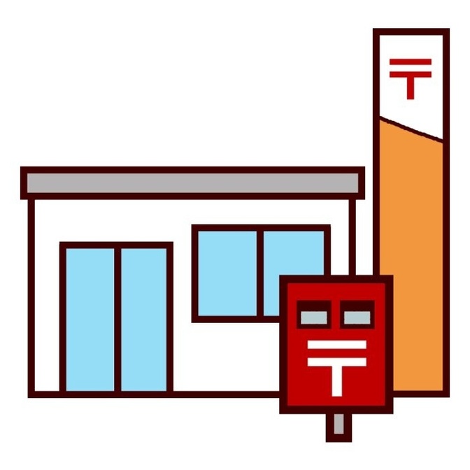 転職先の職業としての簡易郵便局
