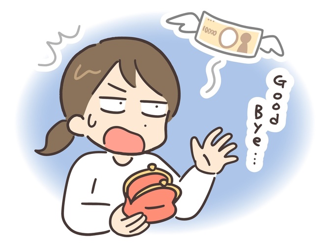 収入の8割で暮らすために、浪費家の私が行ったこと