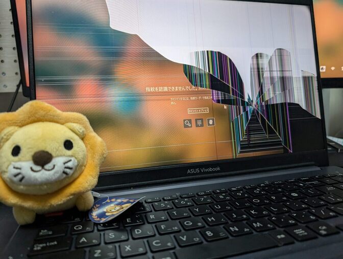 子供にノートパソコン壊されたので、AIに子供の叱り方を聞いてみた。