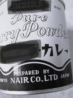 市販のルーを使わないキーマカレー☆ナンやパンにおすすめ☆～難しそう？大丈夫。とっても簡単～