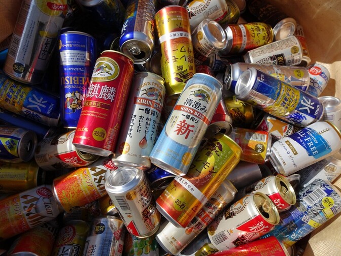 【節約に関心のある方必見！】アルミ缶ゴミの無料処分方法について