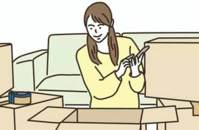 【これってなぁに？】メルカリで発送した時の持戻り対応