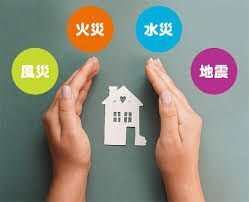 火災保険KURABEL　使ってみた　体験談