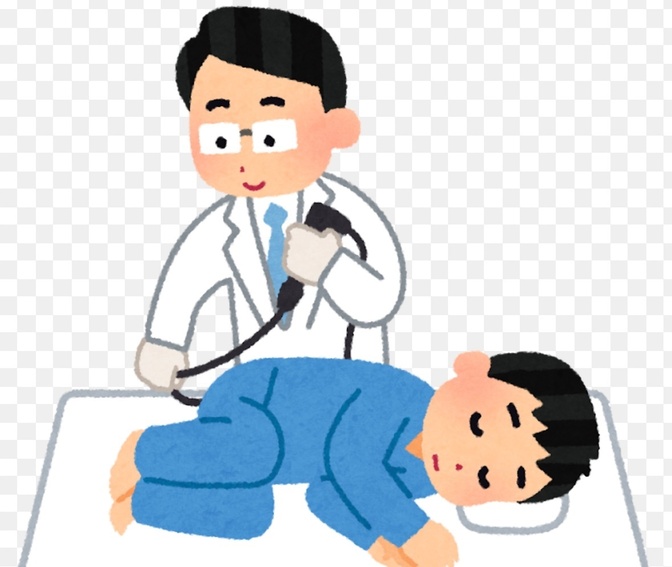 健康資産【大腸カメラ検査】体験談　　どんな感じ？痛いの？料金は？