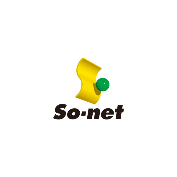 【通信費見直し】So-net光の継続感謝キャンペーン