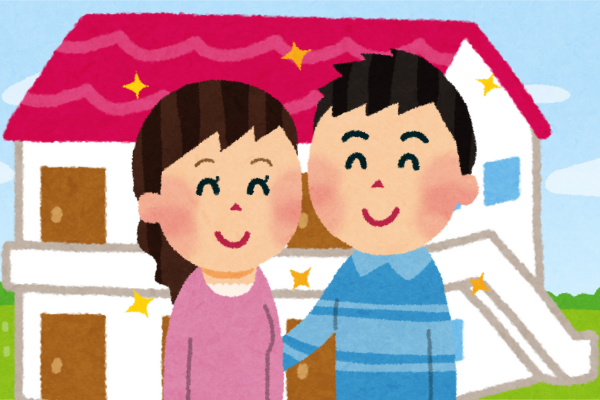 家賃補助を活用した賢い住居選び 〜高断熱住宅のメリット〜