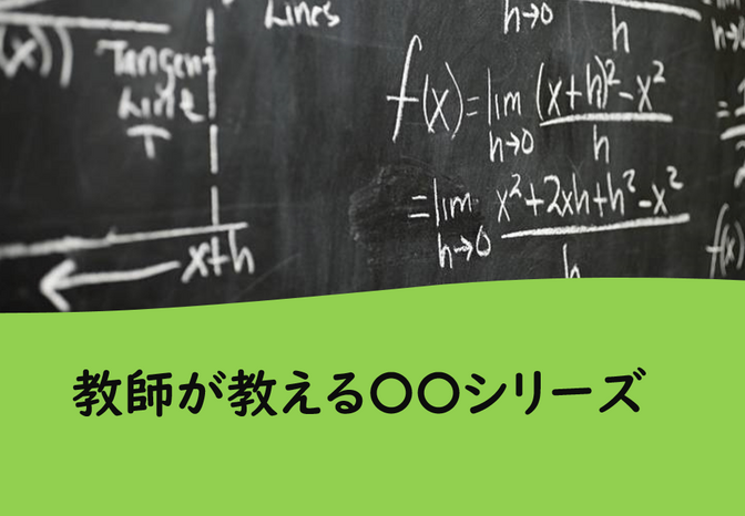 断捨離術（服を減らそう）