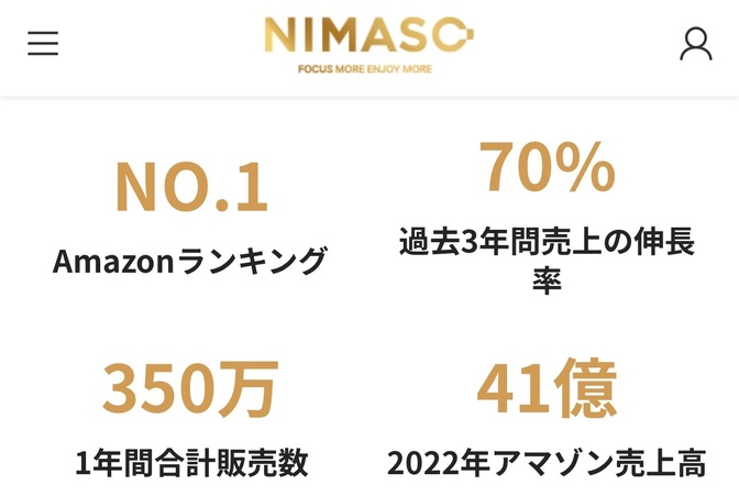 【iPadのガラスフィルム貼り失敗談】でもNIMASOのサポートもApple並に神的対応❗️❗️