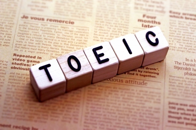 海外外資就職のためのTOEICは不要、というか寧ろ邪魔！海外外資就職に必要な英語力と練習方法を解説！
