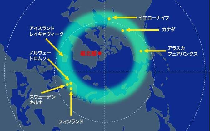 【オーロラ】時期・国による違いを理解して、旅行の計画を立てよう