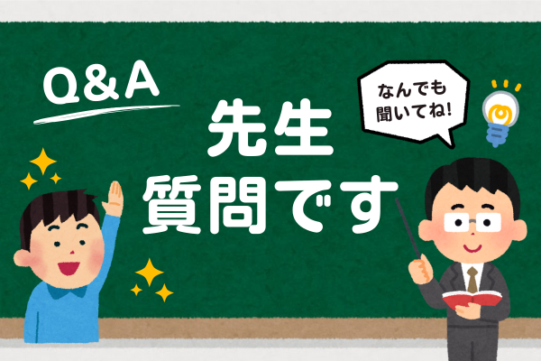 【２分で読める】子育ての見直し方✨