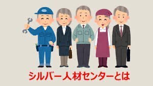 格安で家事代行業務を依頼できる方法