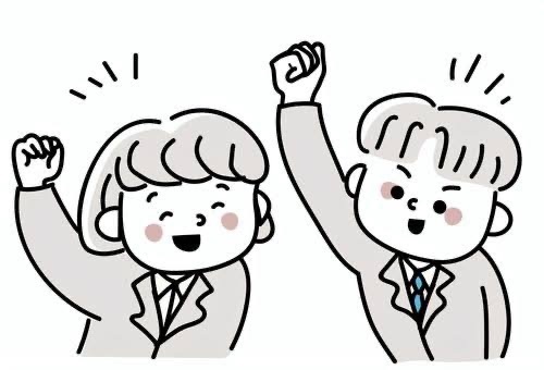ポジティブ思考になるには🧐