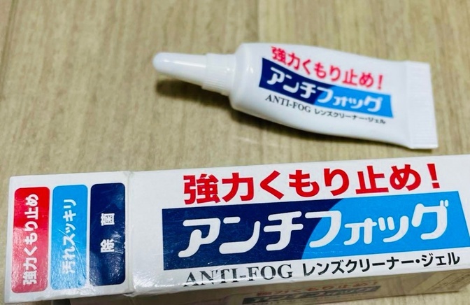 最強！な？メガネクリーナー