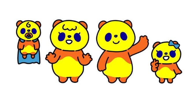 コミュファ光　意外と知らないゴールドメンバーについて