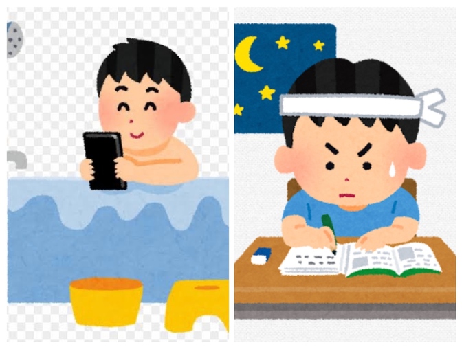 簿記3級を取るまでの道のり🌟