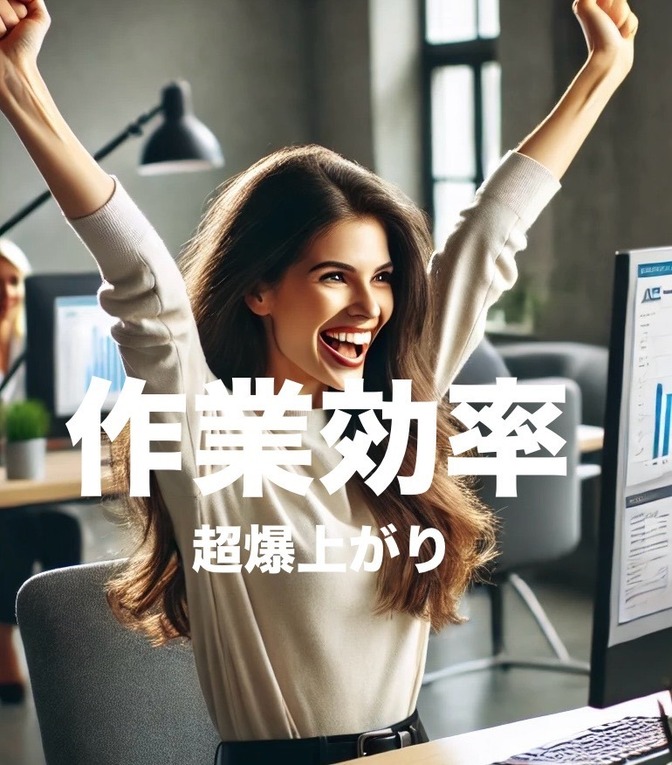 【初めてのChat-GPT】副業時間を捻り出そう！