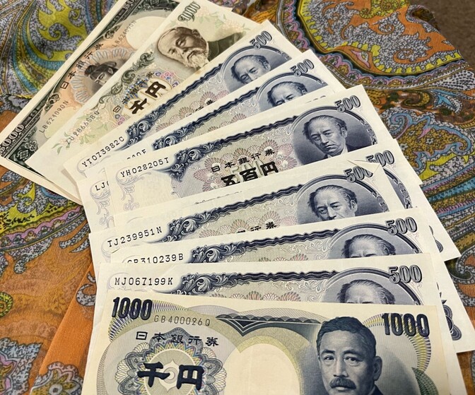 旧紙幣・記念硬貨は換金❗️日本銀行に行ってみた〜体験編〜