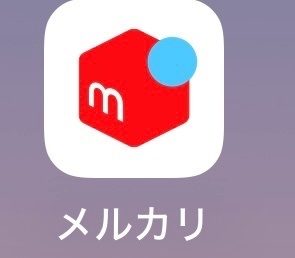 ローソンからゆうゆうメルカリ便のゆうパックを送った時にビックリした事！とシールの貼り方