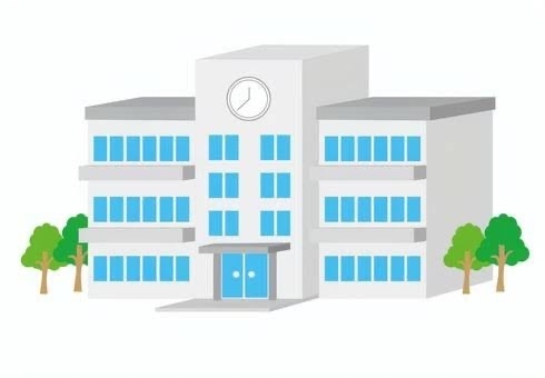 私の学校🏫