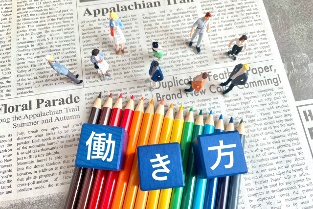 【スキルアップ】”仕事が早くなるコツ”を大紹介！