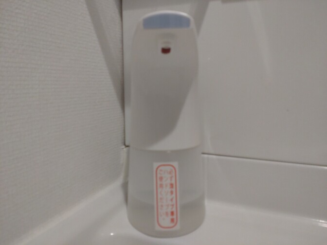 【100均で安く済ませようか迷ったシリーズ】ダイソーのディスペンサー(手洗い石けん)を使ってみた