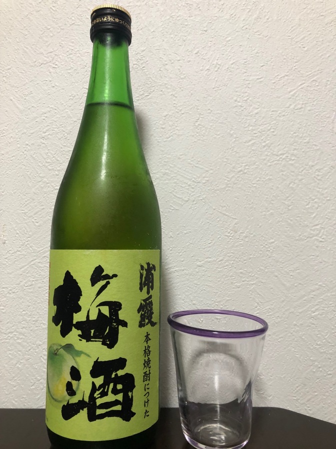 ソバーキュリアスって知ってる？