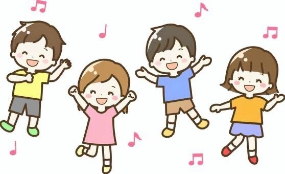 人生を楽しくする😙