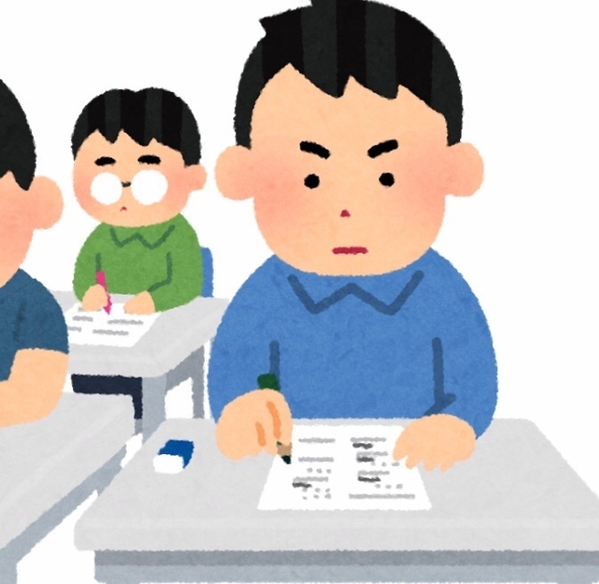 遅刻しても大丈夫！？四谷大塚模試