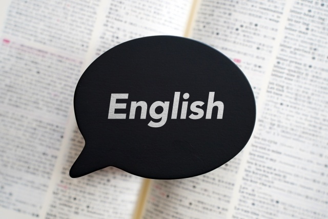 【一人学習】無料で英語のスピーキング能力を効率的に向上する方法
