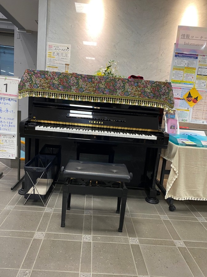 【地域活動】きらりあ北にて、年配者へ愛を込めて【ストリートピアノ】