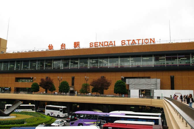 最安値仙台ー東京 交通費考察 2025年1月版