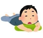 暇つぶし方法を五つ紹介