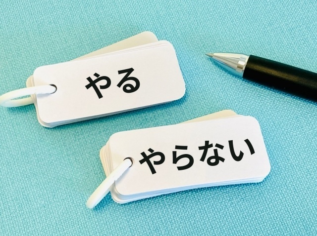 納得したからできるようになった【すぐやる】メリット3選