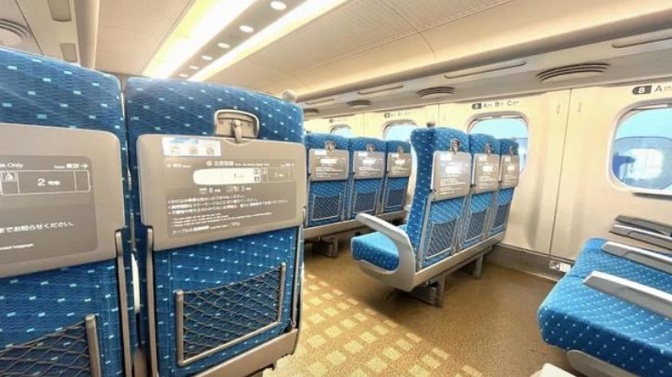 新幹線の指定席が満席でも座席を確保できてしまう方法