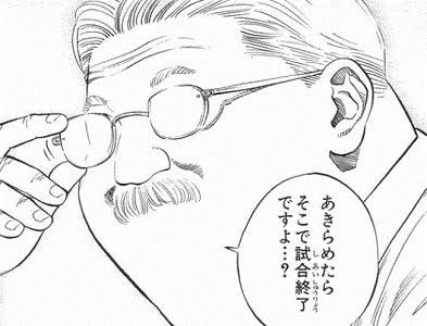 正月太りは絶対に防がなければいけない・・・驚きの理由