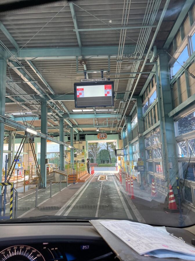 【節約】ユーザー車検🚗は女子でもできる！やってみよう😊