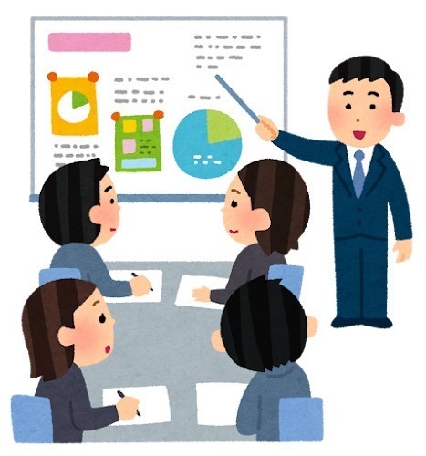 機械音痴のためのオフ会の作り方