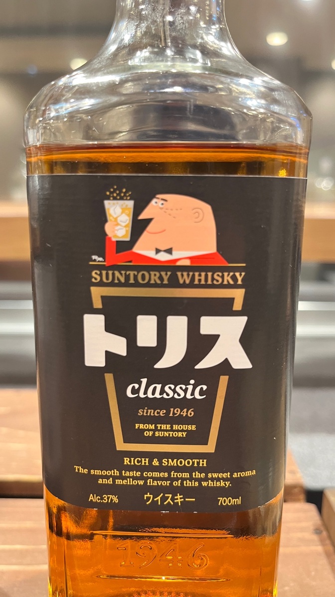 NHK推奨の“最新”飲みすぎない方法🍺