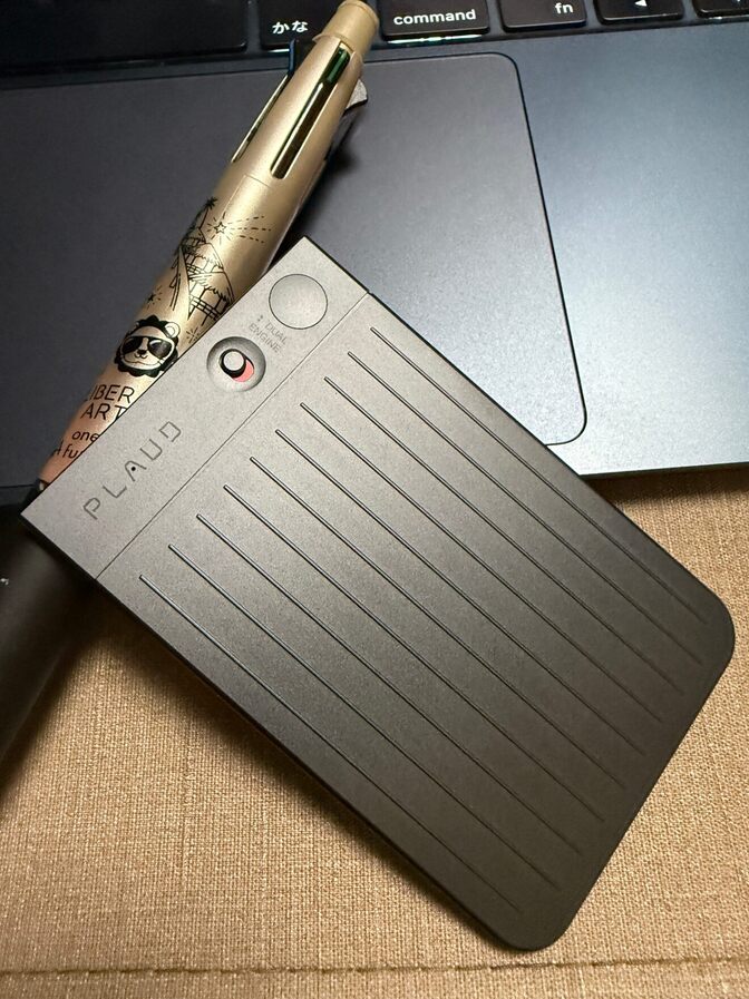 AIボイスレコーダー導入で時短革命！PLAUD NOTEで会議の効率を劇的に向上させる方法