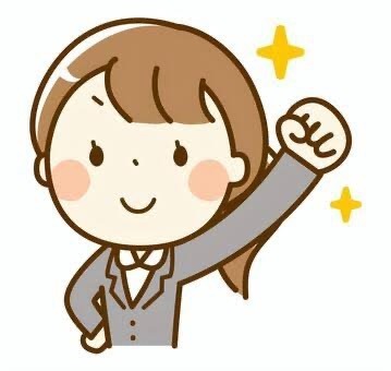 ノウハウ図書館を初めてよかったメリット3選😁