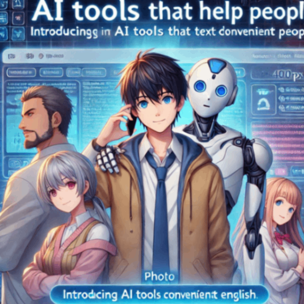 ChatGPTが超進化！👀✨ 声で話せて、カメラも使える「アドバンスドボイスモード」がすごい！