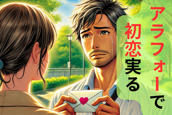 【図書館レビューのススメ】感謝がつなぐ！レビューで広がるリベシティの世界✨
